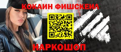 герыч Иваново