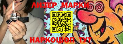 мет Ижевск