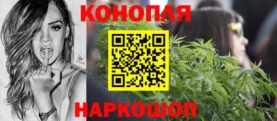 герыч Иваново