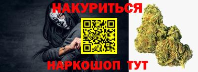 мет Ижевск