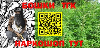 герыч Иваново