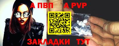мет Ижевск