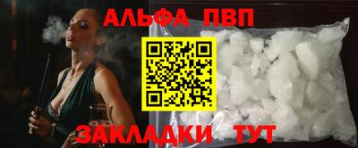 мет Ижевск