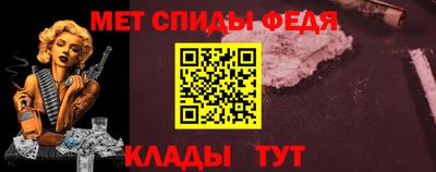 шишки Ивантеевка