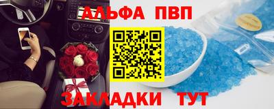 мет Ижевск