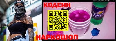 мет Ижевск