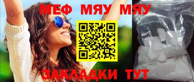 шишки Ивантеевка